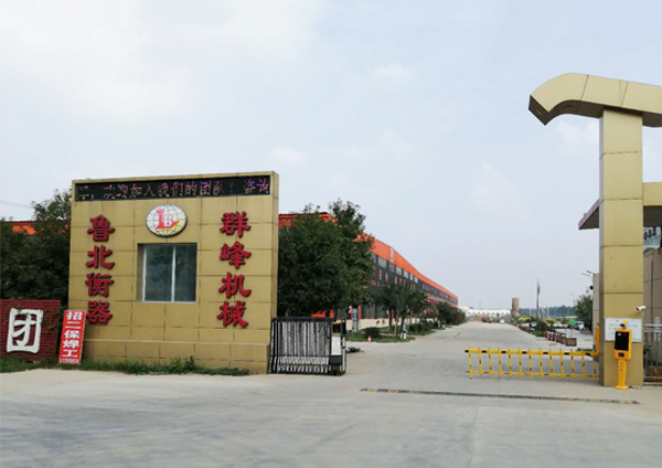 熱風(fēng)循環(huán)烘箱