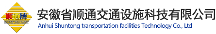 熱風(fēng)循環(huán)烘箱專(zhuān)業(yè)制造商